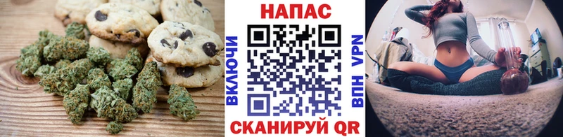 hydra зеркало  наркошоп  Ершов  Еда ТГК конопля 