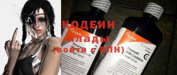 дмт Вязьма