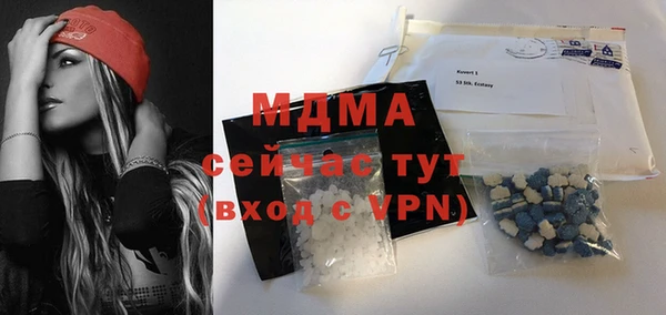 гашик Вязники