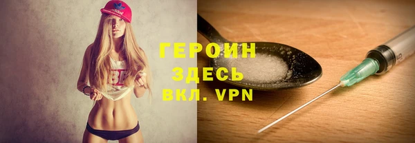 дмт Вязьма
