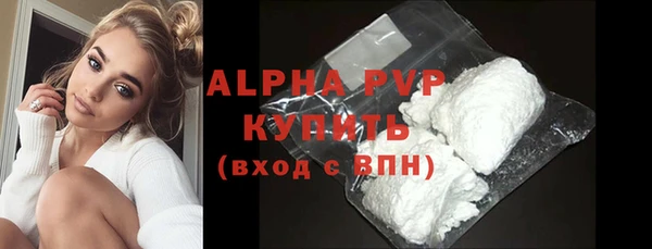 дмт Вязьма