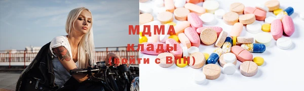 крисы Верхнеуральск