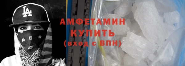 крисы Верхнеуральск