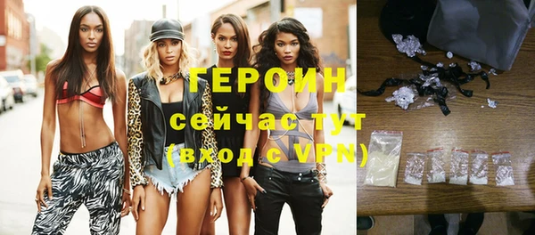 меф Вяземский