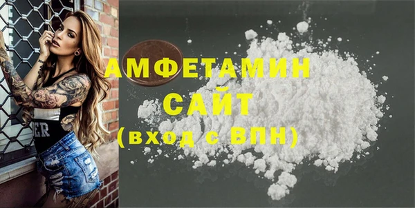 наркотики Волоколамск