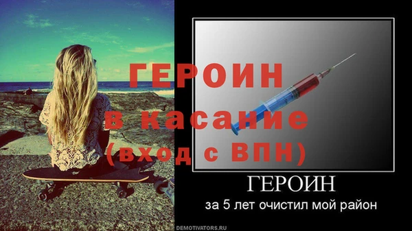тгк Верхний Тагил