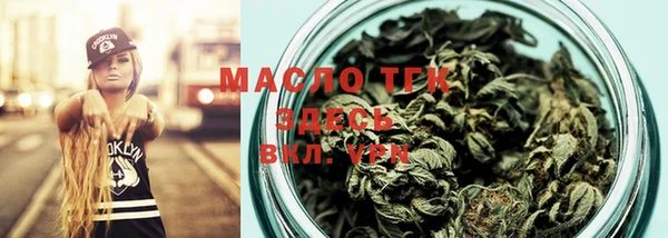гашик Вязники