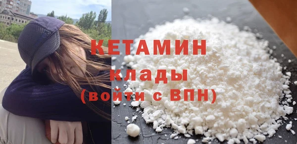 крисы Верхнеуральск