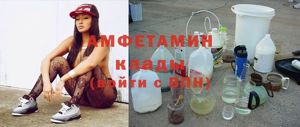 крисы Верхнеуральск