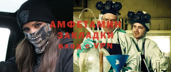 кокаин перу Володарск