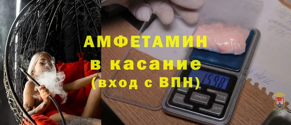 крисы Верхнеуральск