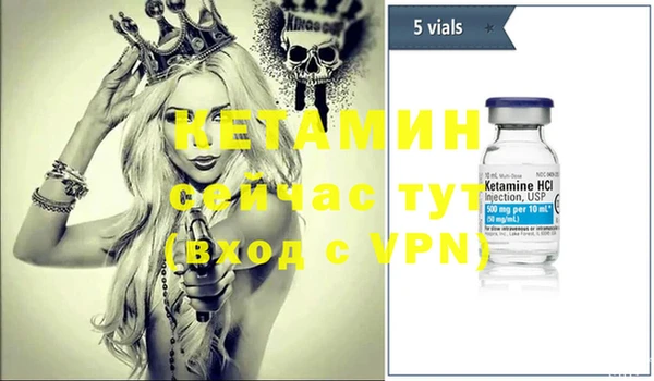 крисы Верхнеуральск
