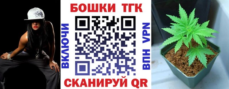 МАРИХУАНА White Widow Ершов