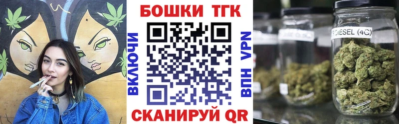Марихуана гибрид  нарко площадка формула  Ершов  продажа наркотиков 